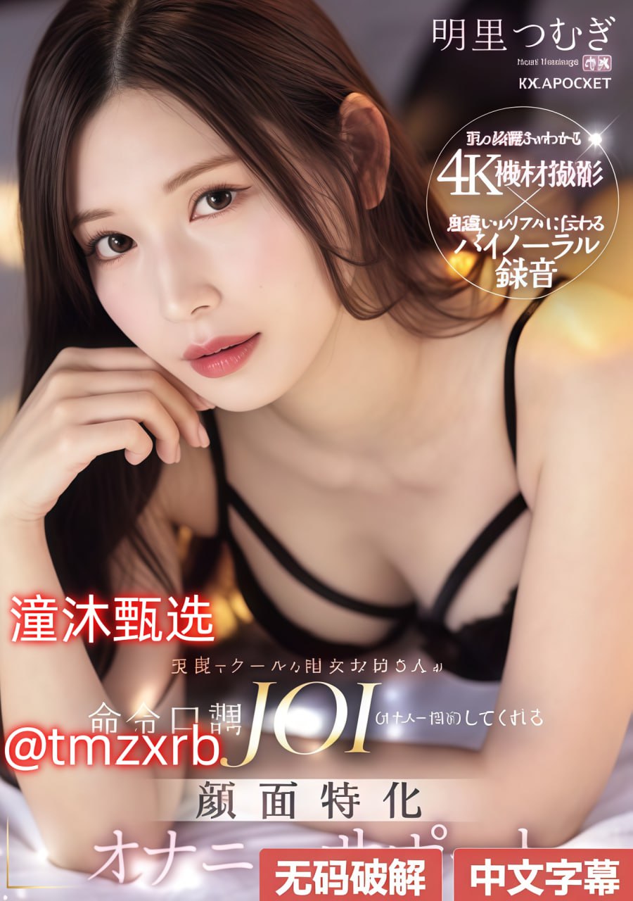 制服的诱惑电影-免费追剧一一影视网-最新免费av在线...